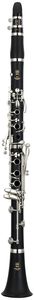 Clarinette Yamaha YCL 255 Modèle d'exposition